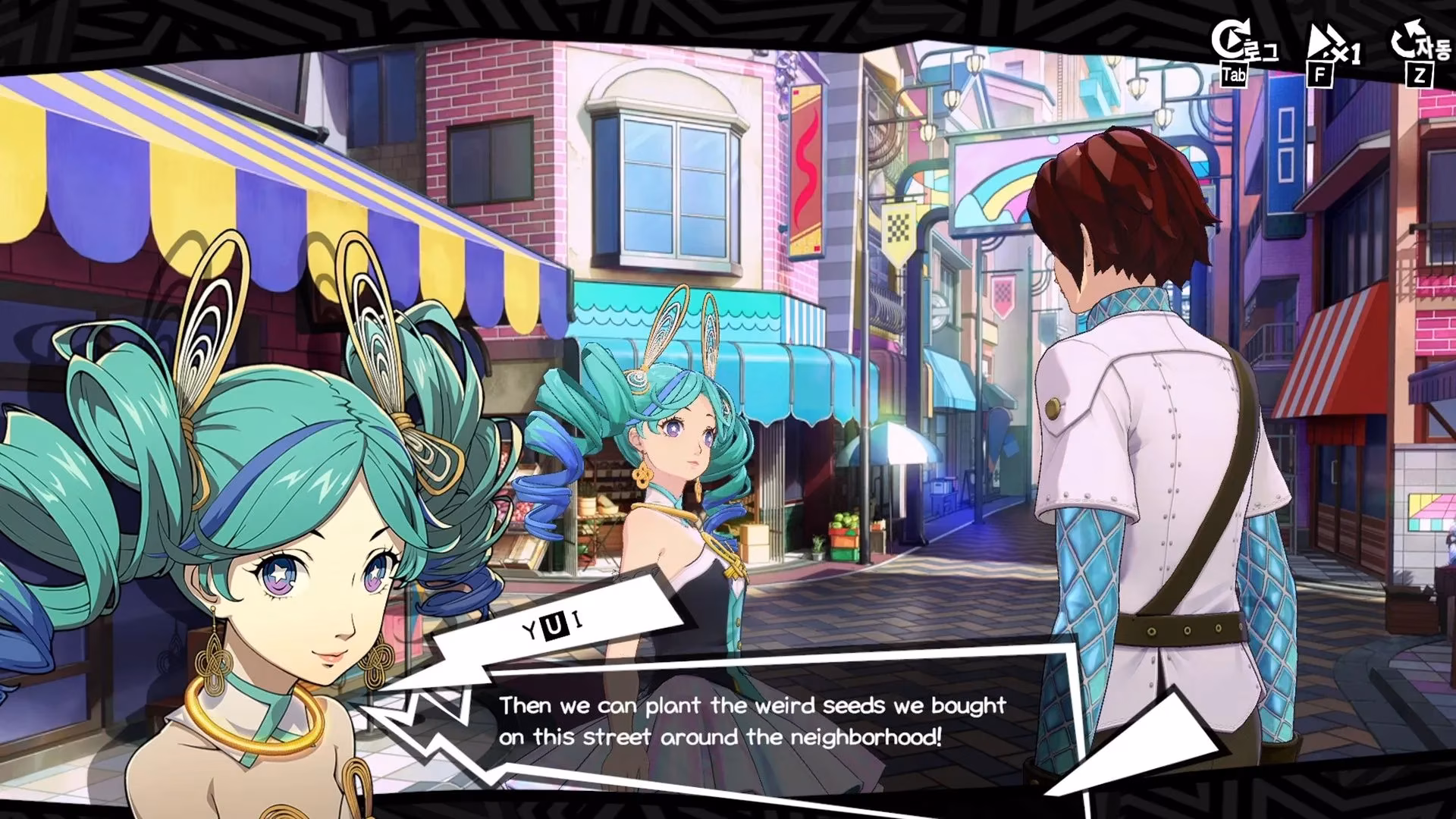 bui-up-your-life-a-snarky-guide-to-yui-s-synergy-bond-in-p5x-image-3