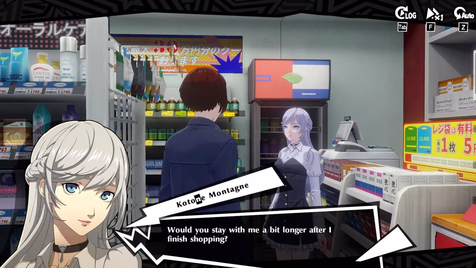 kotone-montagne-mont-synergy-bond-guide-for-persona-5-the-phantom-x-image-3