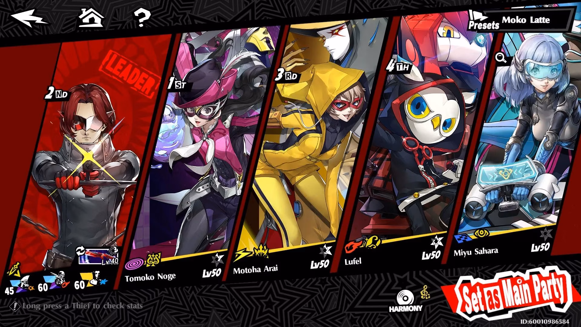 persona-5-the-phantom-x-kiuchi-boss-guide-teams-phases-and-tips-image-4