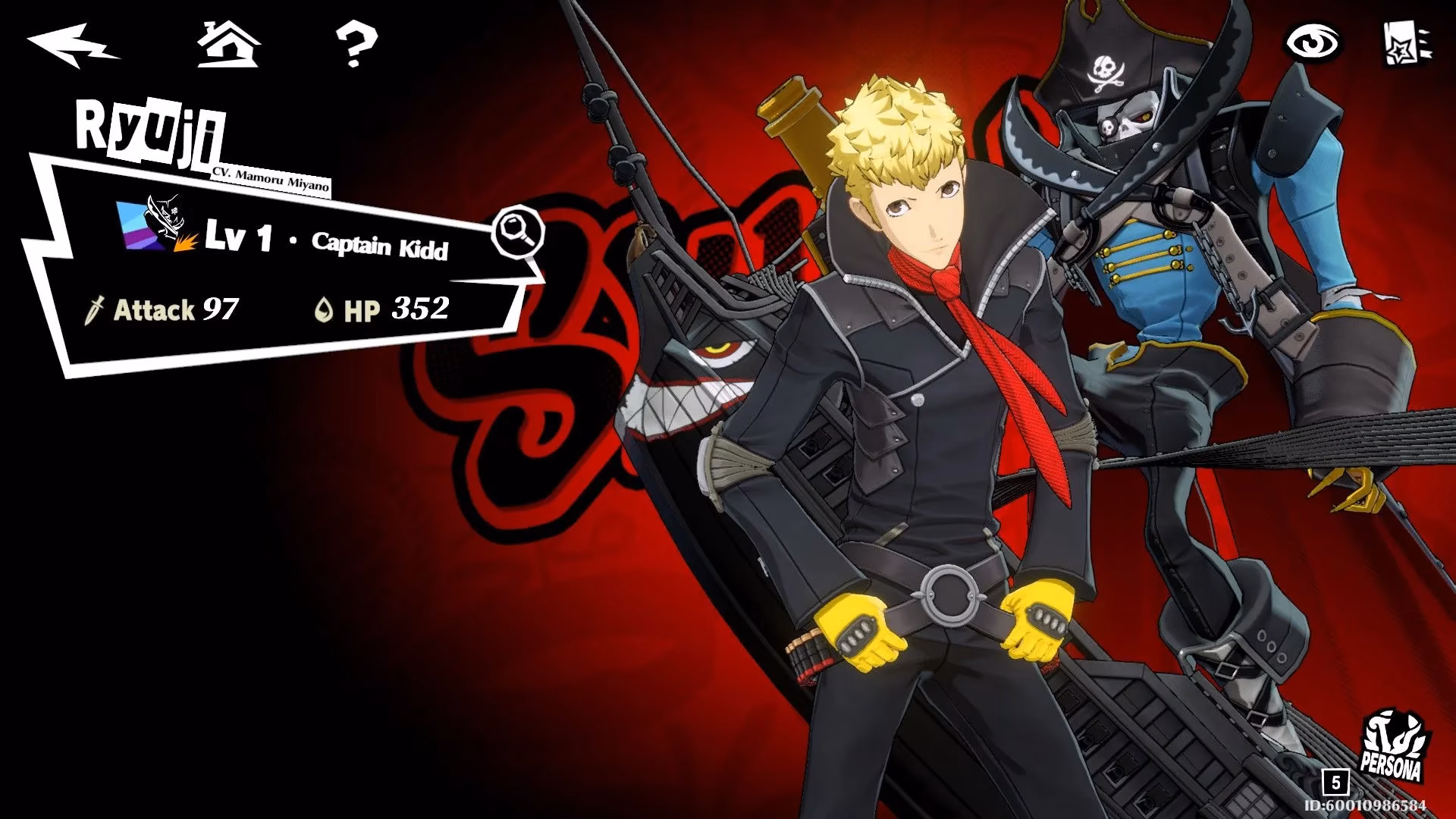 persona-5-the-phantom-x-newcomer-banner-guide-which-phantom-thief-should-you-choose-image-0