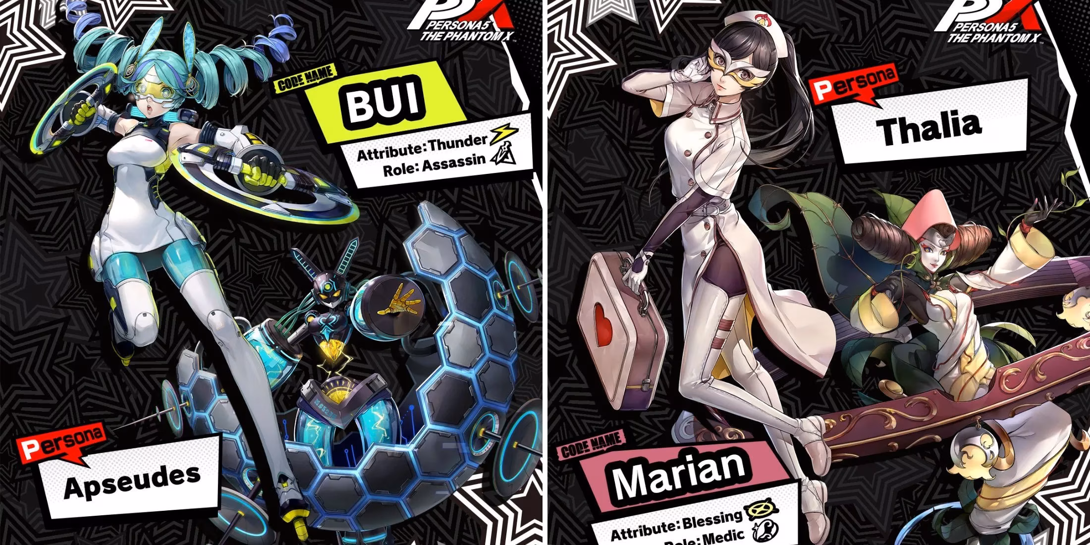 persona-5-the-phantom-x-version-1-1-first-major-update-brings-new-palace-idols-image-0
