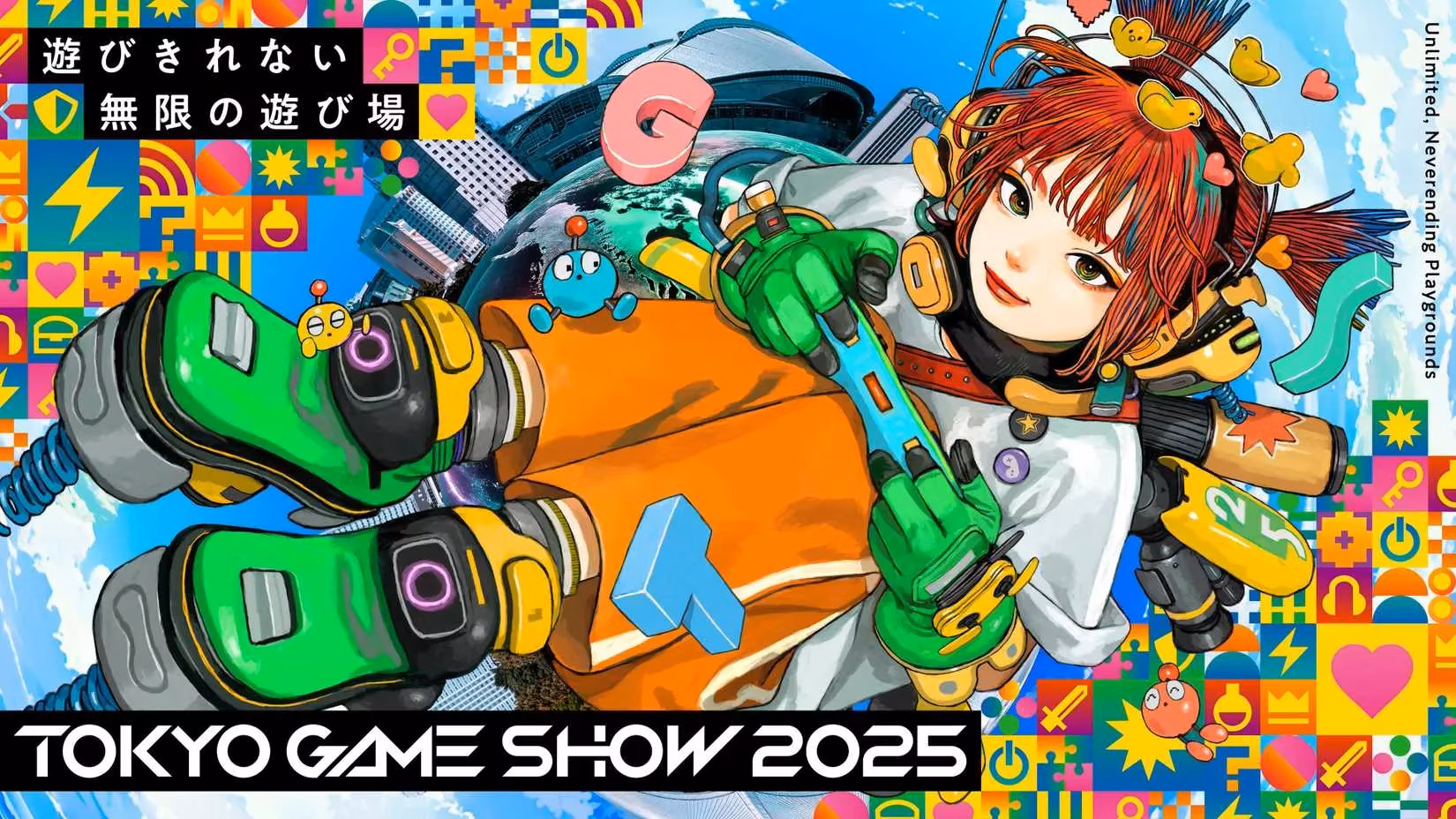 sega-s-tokyo-game-show-2025-lineup-confirmed-titles-and-four-mysterious-reveals-image-1